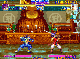 Kabuki Klash Far East of Eden Kabuki Klash Far East of Eden