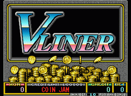 V Liner Set 1 V Liner Set 1