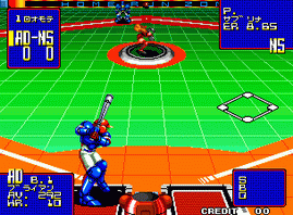 2020 Super Baseball 2020 Super Baseball